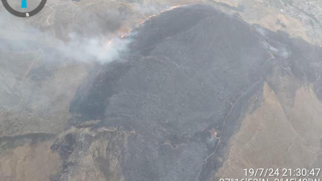 El paraje de Pinos Puente (Granada) que ha ardido.