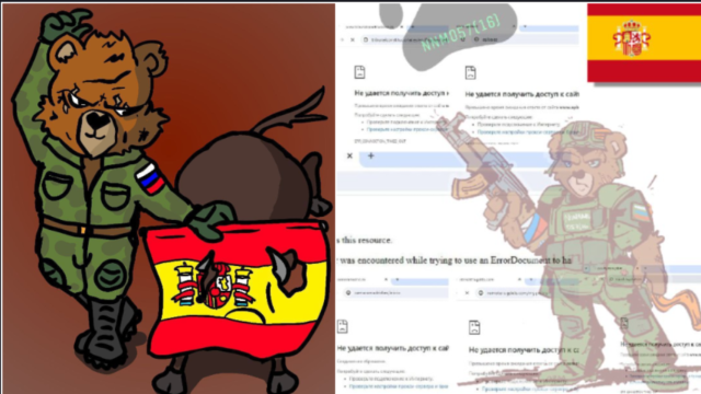 Ilustraciones difundidas por los ciberatacantes este martes en sus canales de difusión.