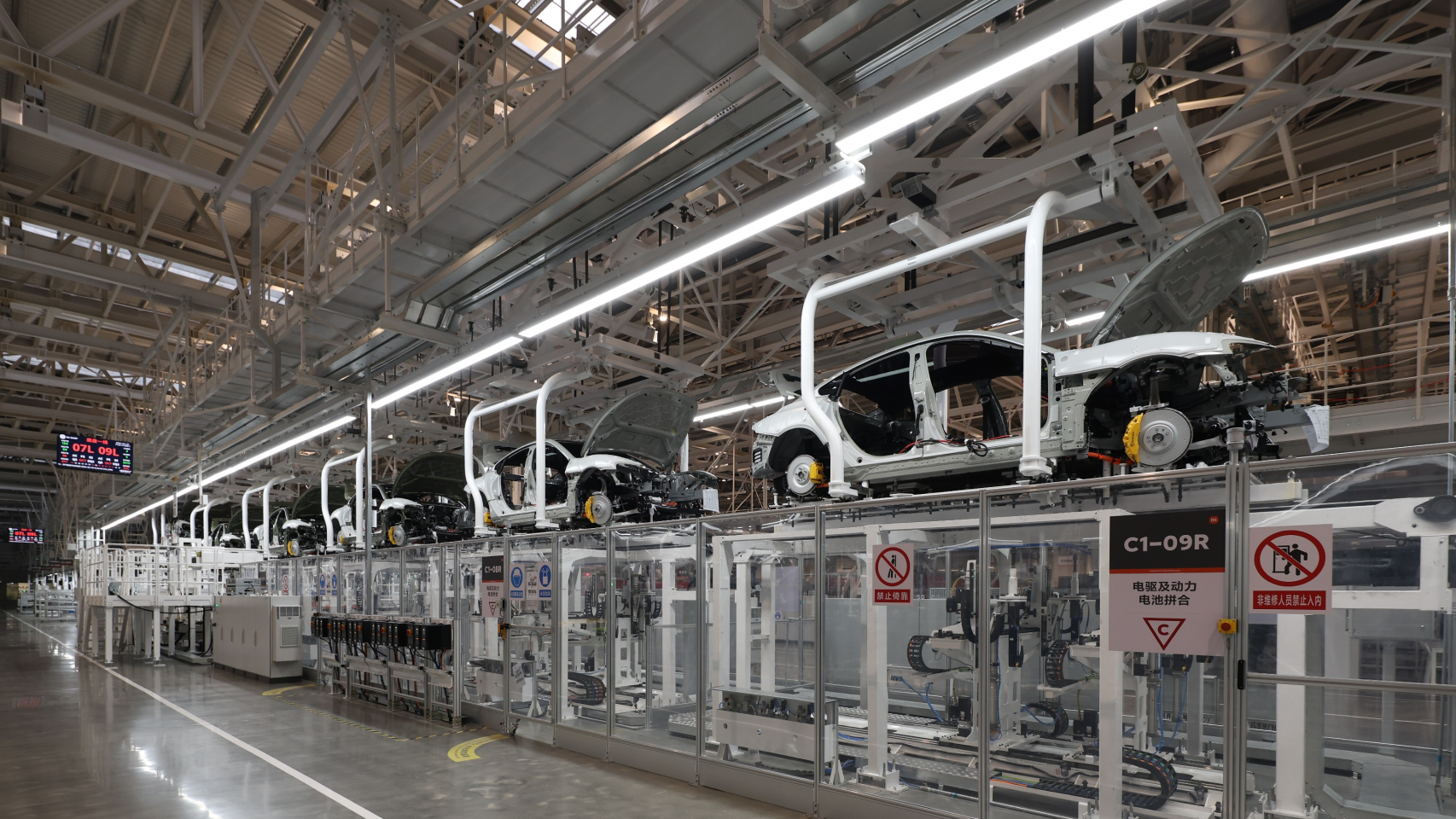 Fotografías del interior de la fábrica de coches de Xiaomi