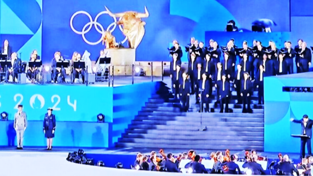 Imagen de la ceremonia