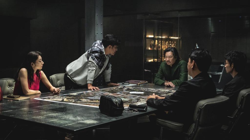 'Tokyo Scam'