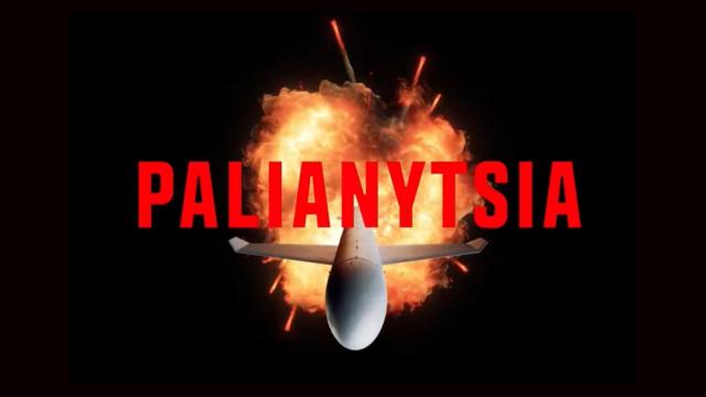 El dron de largo alcance Palianytsia