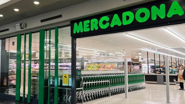 La fachada de un Mercadona.