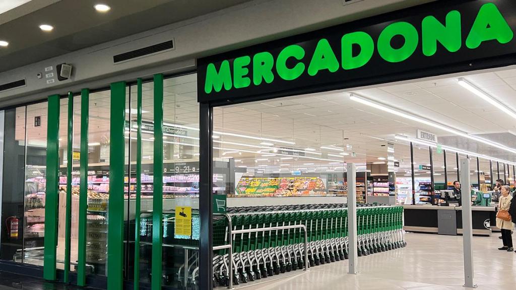 Un supermercado de Mercadona.