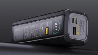 Esta batería es la Xiaomi Powerbank 25000 212W