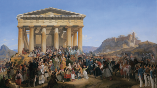 'La bienvenida del rey Otón frente al Teseion', en Atenas, por Peter von Hess, 1839.