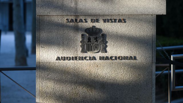 Entrada de la Audiencia Nacional