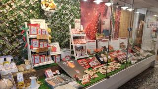 Escaparate de Bernardino en el número 31 de San Andrés.