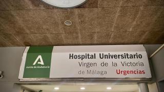 Puerta de las urgencias del Hospital Clínico de Málaga.