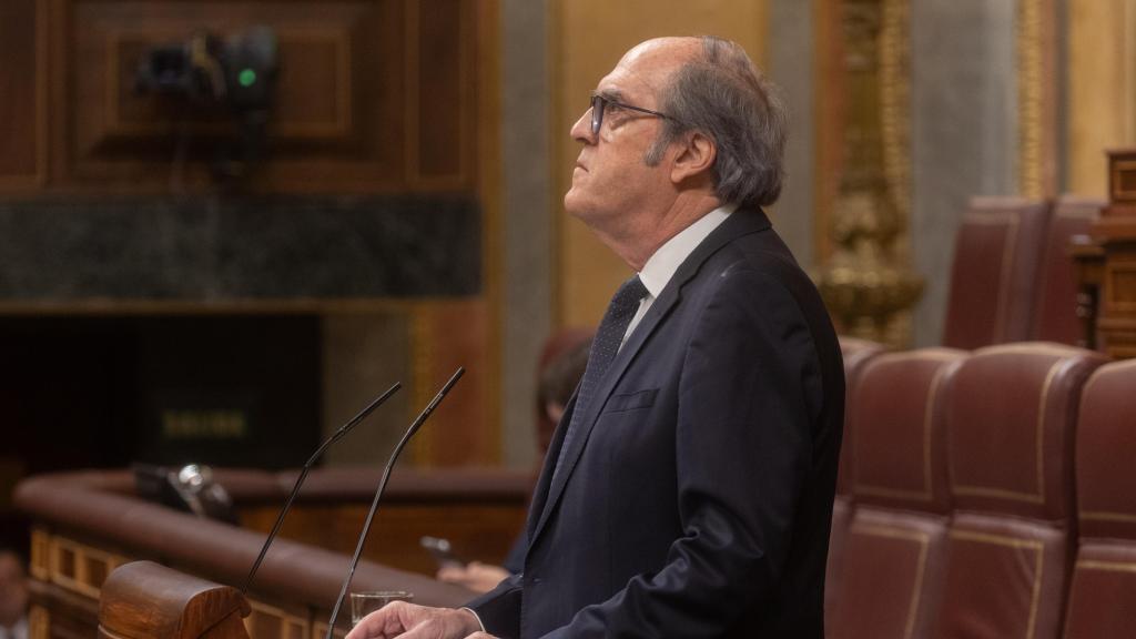 El hoy defensor del Pueblo, Ángel Gabilondo, en el Congreso de los Diputados.