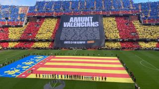 Homenaje en Mestalla a las víctimas de la DANA en la Comunidad Valenciana
