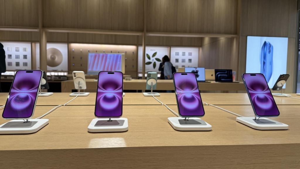 Tienda Apple La Vaguada