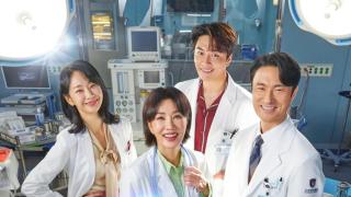 Imagen promocional de la serie 'Doctora Cha'.