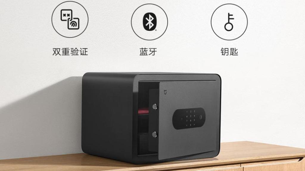 Xiaomi Mijia Smart Safe