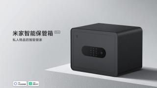 Xiaomi también tiene una caja fuerte inteligente para guardar lo más valioso que tengas