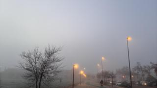 Imagen de niebla en Valladolid