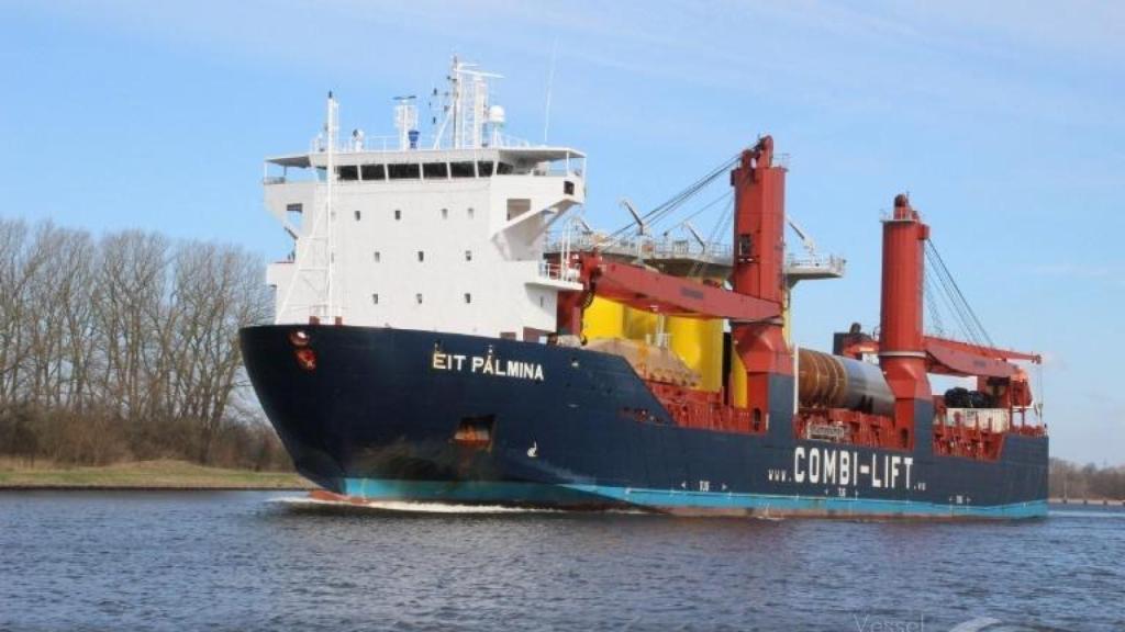 El mercante ruso 'Ursa Major', uno de los barcos pertenecientes a la flota fantasma de Rusia