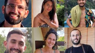 Los seis rehenes israelíes ejecutados por Hamás a finales de agosto.