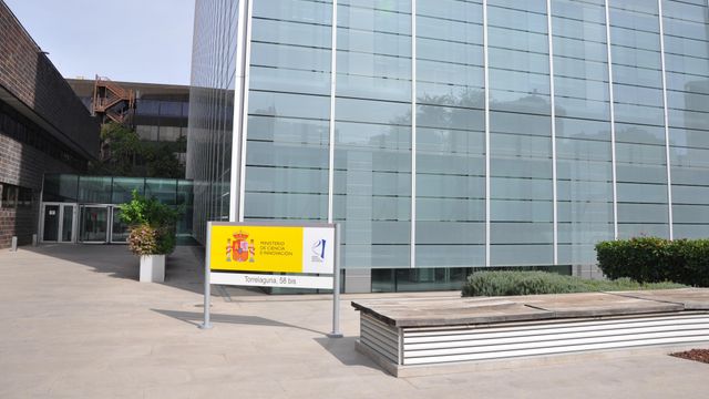 Sede de la Agencia Estatal de Investigación.
