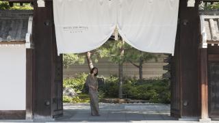 Hotel Mitsui, Kioto.