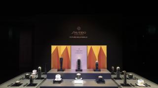 Future Solution LX de Shiseido.