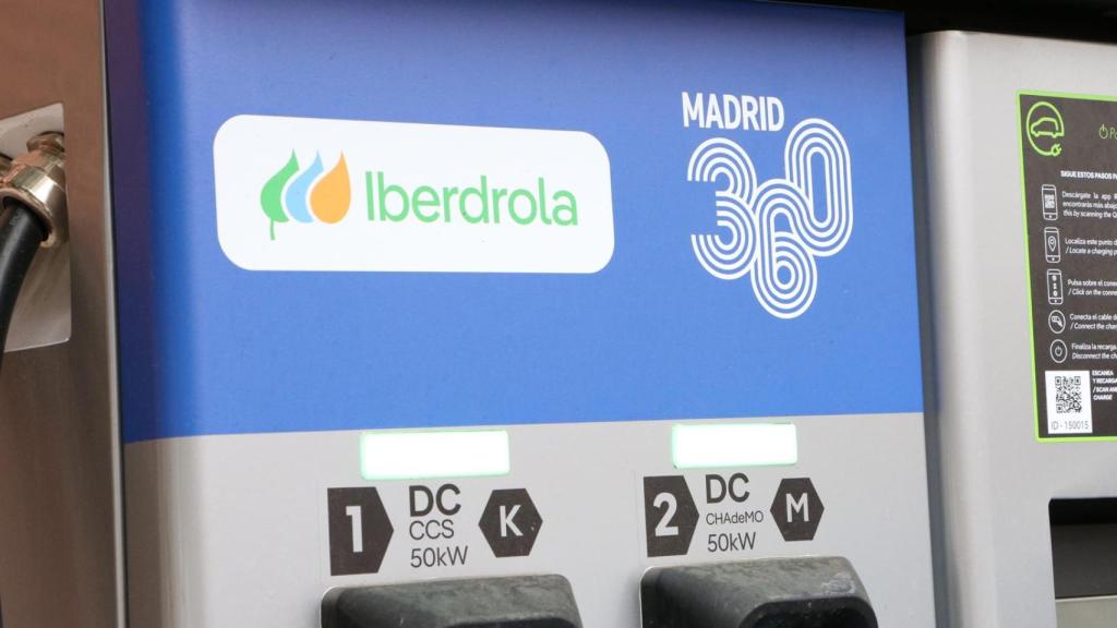 Punto de recarga de Iberdrola en Madrid.