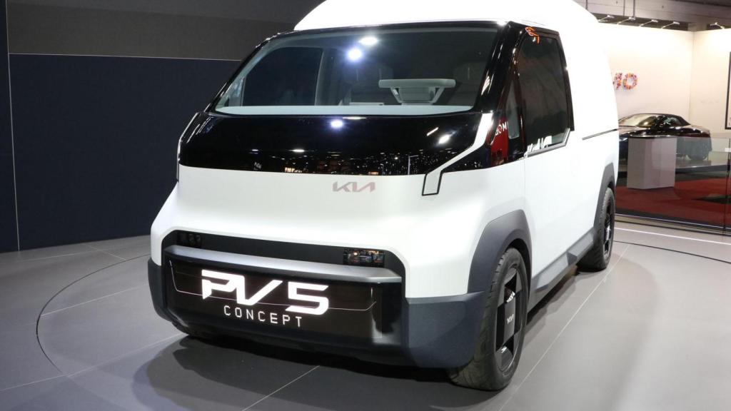 Kia EV5.