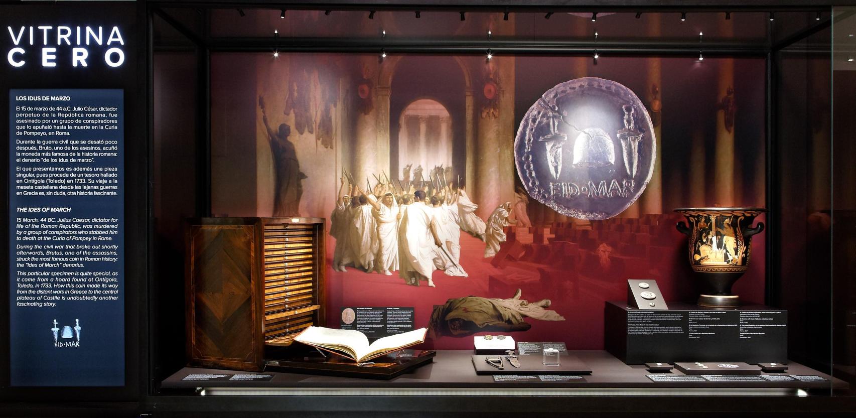 Imagen de la nueva exposición de la Vitrina Cero.