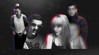 Montaje con parte de los asesinos y una víctima, de izquierda a derecha, Alejandra García, José Antonio y Cristina, el pequeño Daniel y Héctor James.