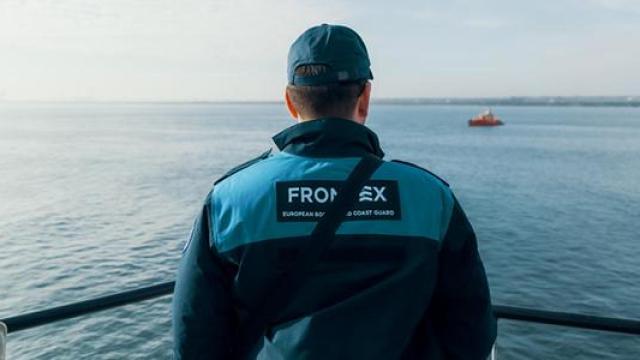 Máster de Gestión Estratégica de Fronteras en la Unión Europea