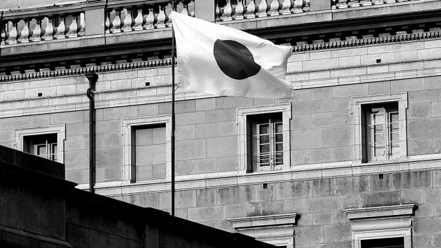 Bandera de Japón