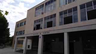 Facultad de Medicina, Universidad de Zaragoza