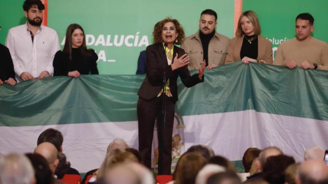 La vicesecretaria general del PSOE y precandidata a la Secretaría General del PSOE de Andalucía, María Jesús Montero.