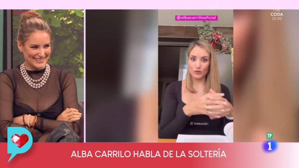 Alba Carrillo en 'D Corazón'.