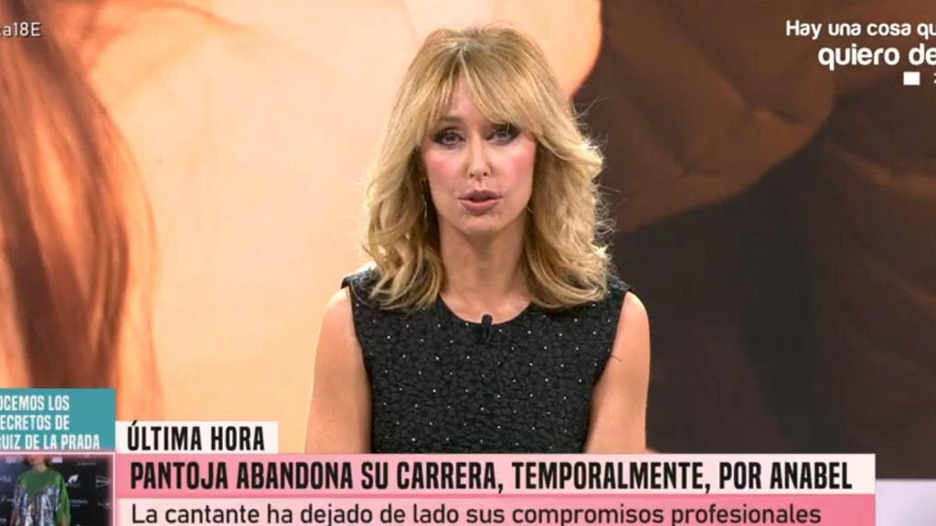 Emma García en 'Fiesta'.