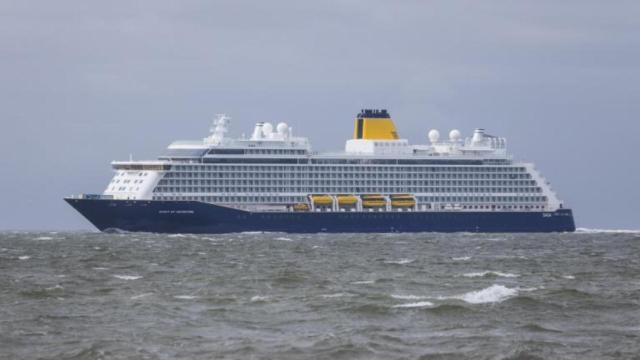 El Spirit of Adventure.