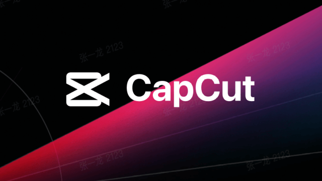Logo de CapCut