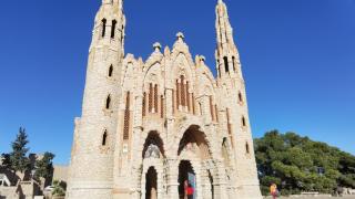 El santuario de santa María Magdalena, un icono de esta población en el corazón de la provincia de Alicante.
