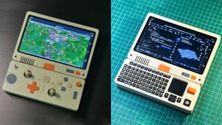 Este mini ordenador es pura nostalgia: tiene diseño retro e incluso viene con teclado incluido