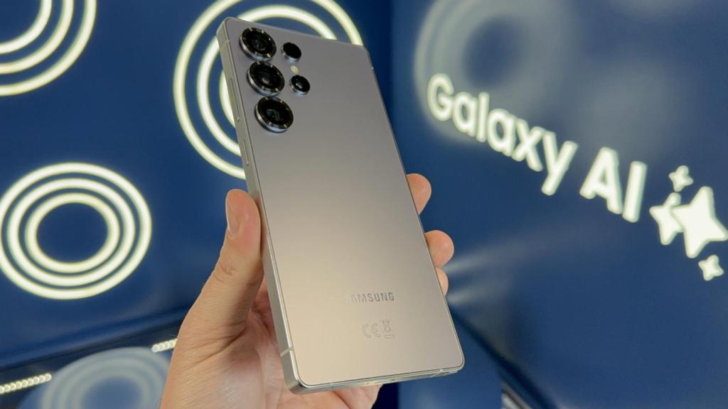 Samsung Galaxy S25 Ultra