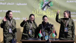 Hamás entrega a las rehenes israelíes a la Cruz Roja