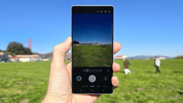 Samsung Galaxy S25 Ultra