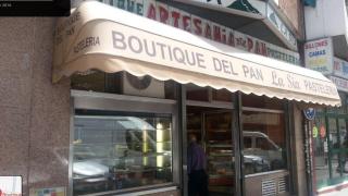 El croissant de Antonio, la panadería de toda la vida de Legazpi : Es clásico como mis clientes