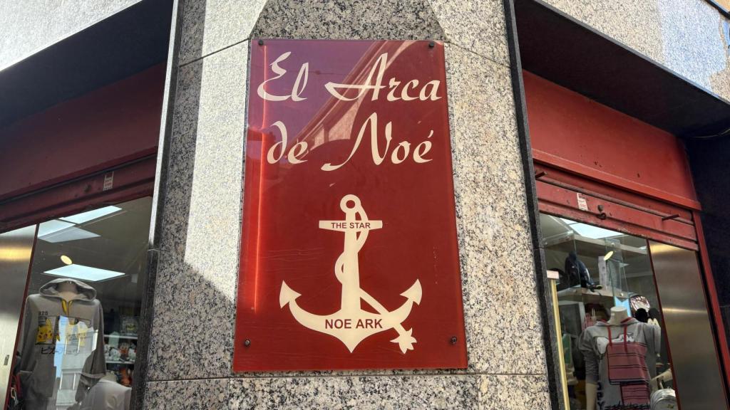 El Arca de Noe.