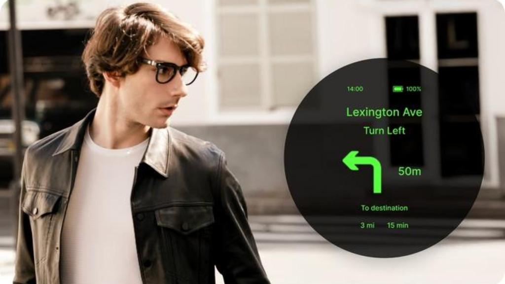 Interfaz de pantalla de las gafas Halliday