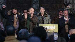 Santiago Abascal, celebra un acto público en León acompañado por Gallardo y Pollán