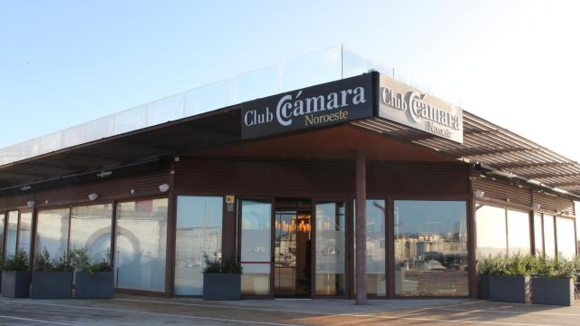 Así es el Club Cámara Noroeste de A Coruña.