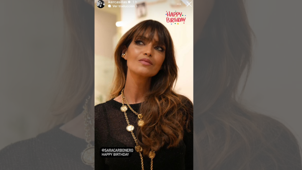 Felicitación de Iker Casillas a Sara Carbonero.