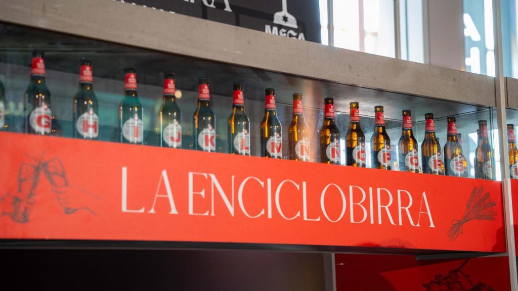 La Enciclobirra de Estrella Galicia y MEGA