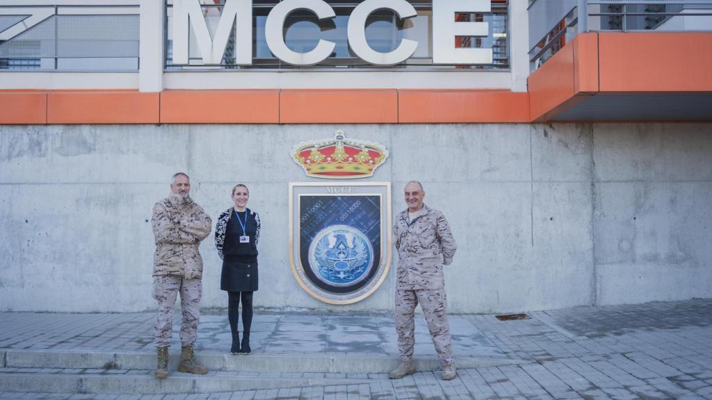 Entrada del Mando Conjunto del Ciberespacio.